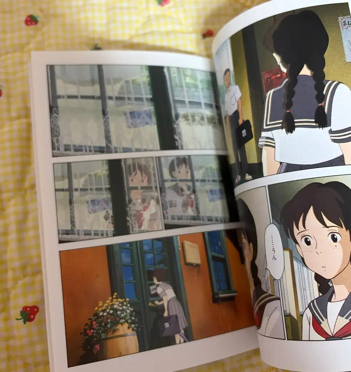 thumbnail-2